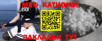 герыч Наро-Фоминск