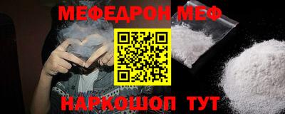 кокаин перу Нарткала