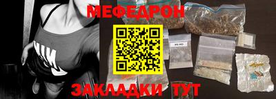 кокаин перу Нарткала