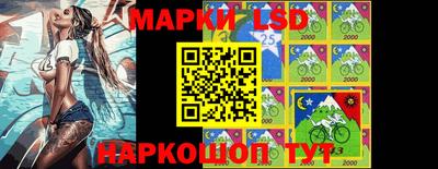 герыч Наро-Фоминск