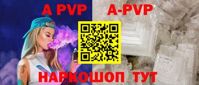 кокаин перу Нарткала