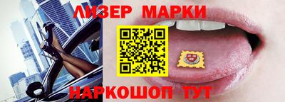кокаин перу Нарткала