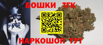 кокаин перу Нарткала
