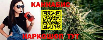 кокаин перу Нарткала