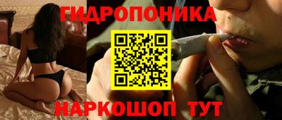марки nbome Нальчик