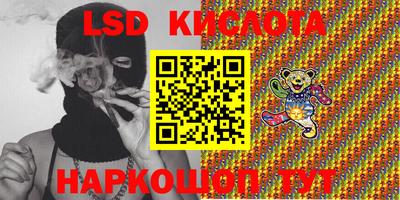 кокаин перу Нарткала