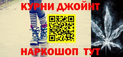 кокаин перу Нарткала