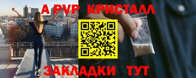 кокаин перу Нарткала