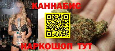 кокаин перу Нарткала