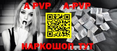 кокаин перу Нарткала