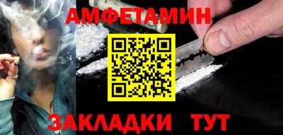 марки nbome Нальчик