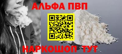 кокаин перу Нарткала
