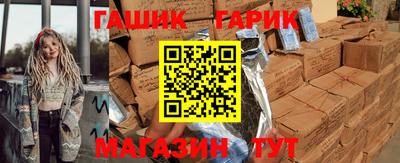 кокаин перу Нарткала