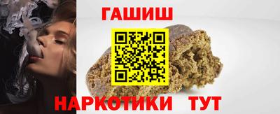марки nbome Нальчик
