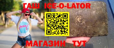 кокаин перу Нарткала