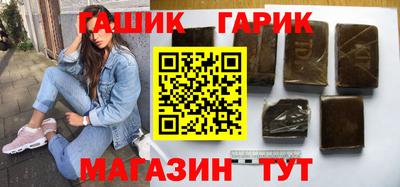 кокаин перу Нарткала